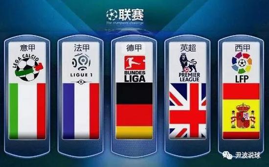 他们不仅凭