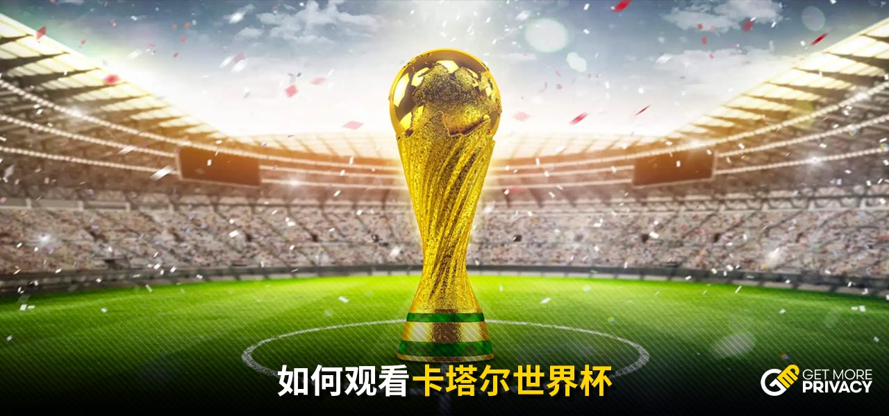 用率