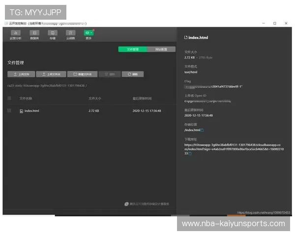 开云App原生优势解析避坑为何加载视讯比H5快