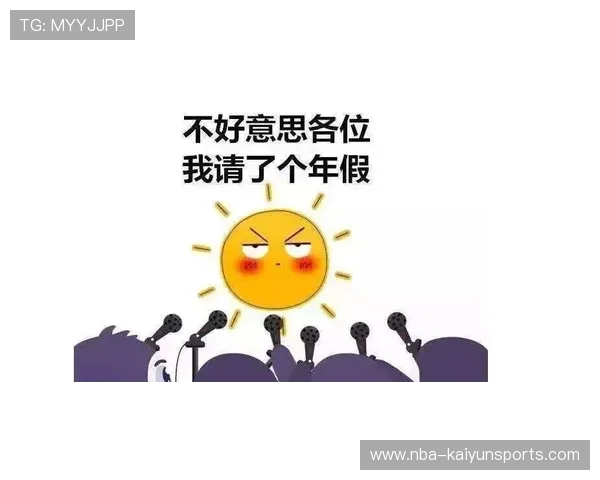 开云聚焦科莫坐和望赢 首发前瞻防爆冷