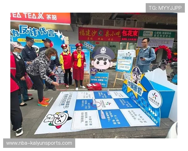 波胆高赔率诱惑怎么防 彩票高频玩法防骗避坑