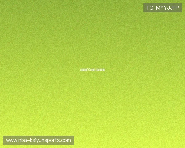 足球波胆00怎么算 避坑防骗指南