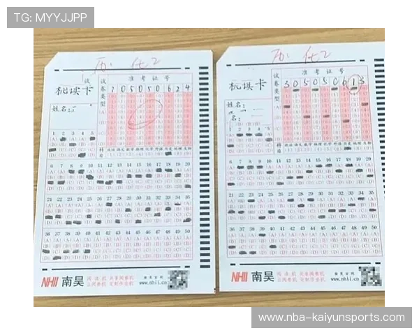 玩球心态怎么调整 彩票与数字高频玩法防骗避坑指南